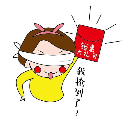 专栏测试买赠 商品图0