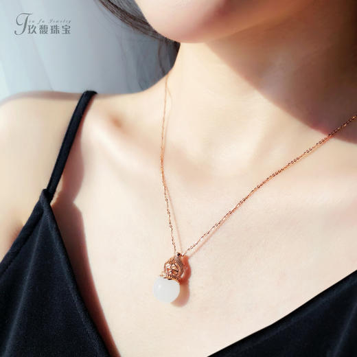 18K玫瑰金和田玉（白玉）镶钻玉珠吊坠--宝葫芦  / 玉珠12mm 商品图2