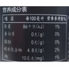 商品缩略图