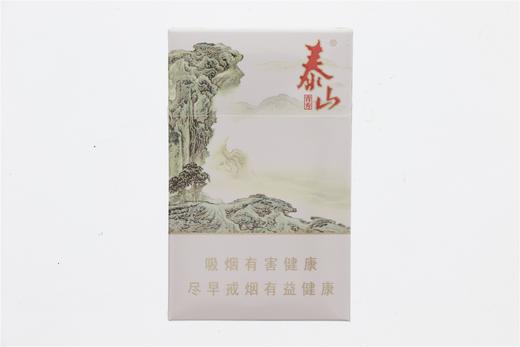泰山(青秀)烟 商品图0
