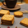 生态唐式饼干（临期8折） | 公平贸易 * Eco-biscuit of Tang Dynasty | Fair trade 商品缩略图1