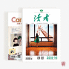 商品缩略图