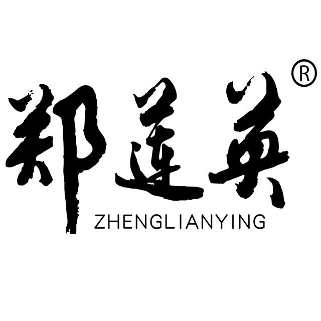 郑莲英贸易200529