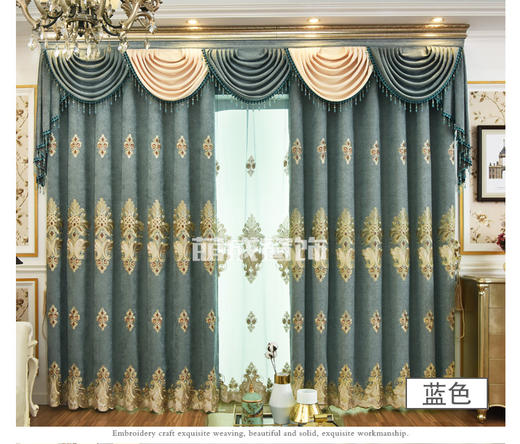 正水波的制作 商品图0