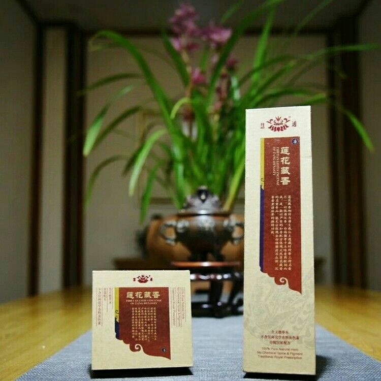 【慧通香】莲花藏香