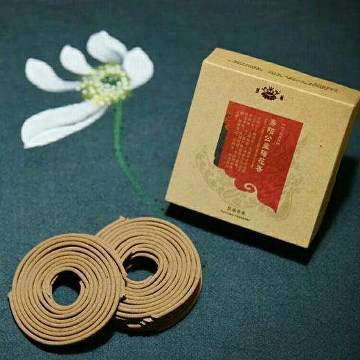 【慧通香】寿阳公主梅花香 商品图1