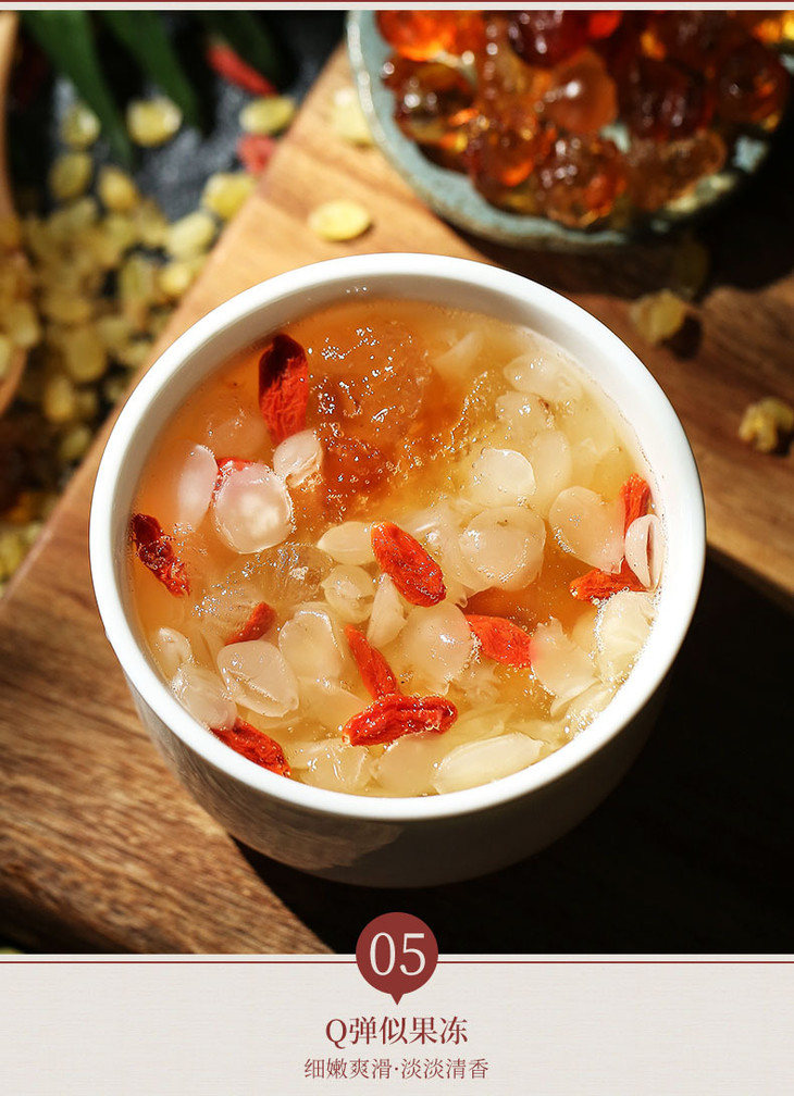 【第二件半价】桃胶雪燕皂角米羹 桃胶300g 雪燕35g 皂角米100g 组合