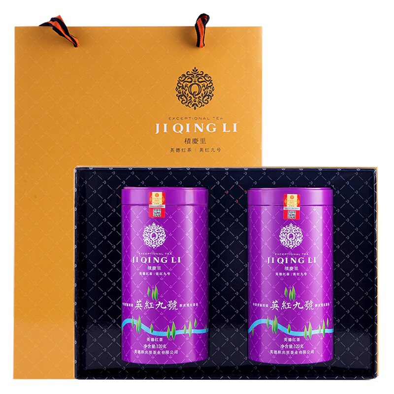 【618特惠】积庆里 英红九号 水韵240克礼盒装