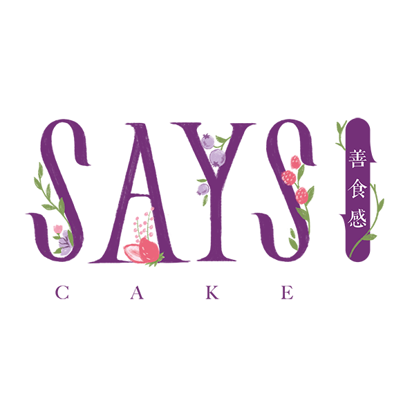 SAYScake善食感