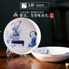 商品缩略图