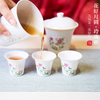商品缩略图