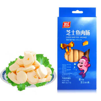 汇馆 双汇芝士鱼双汇鱼肉肠22g5支盒装婴幼儿鳕鱼肠-845342