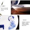 商品缩略图