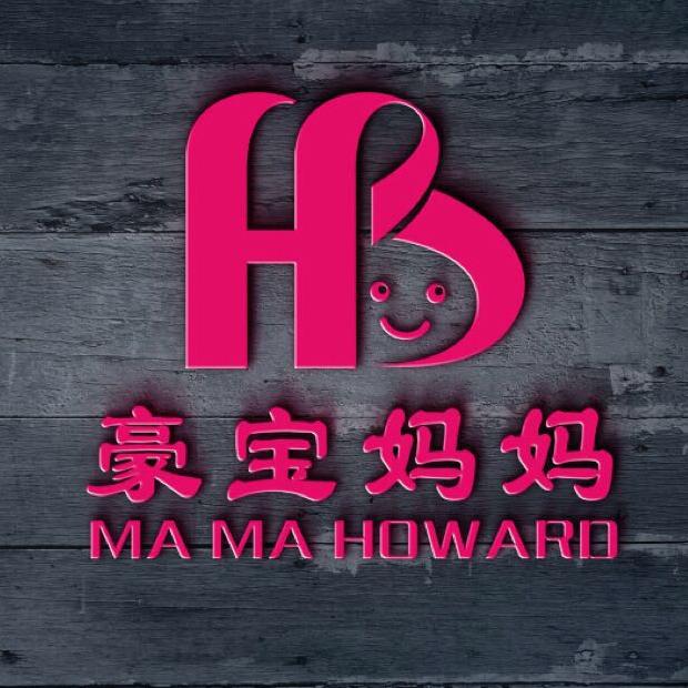 豪宝妈妈200511