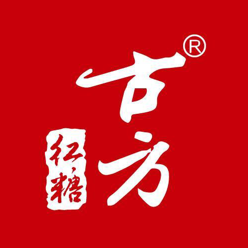 古方红糖