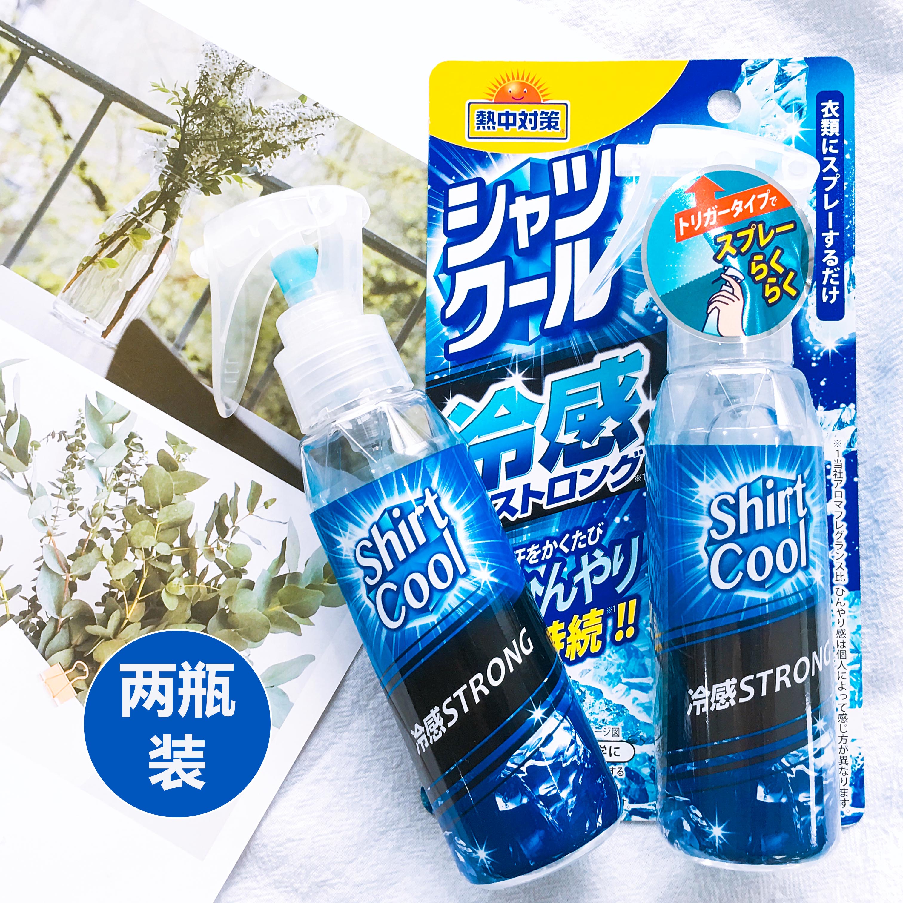 极速降温喷雾小林制药衣物用清凉喷雾100ml瓶日本进口夏日度假避暑