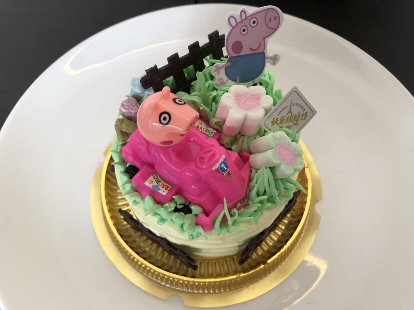 6.1 儿童节 (栗香蛋糕)