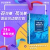 商品缩略图