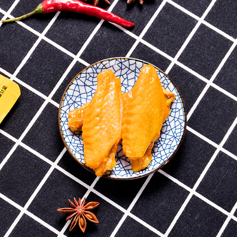 【枝江特产】洲上客 湖北枝江 盐焗鸡翅中 75g*1袋
