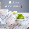 商品缩略图