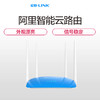 商品缩略图