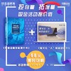 商品缩略图