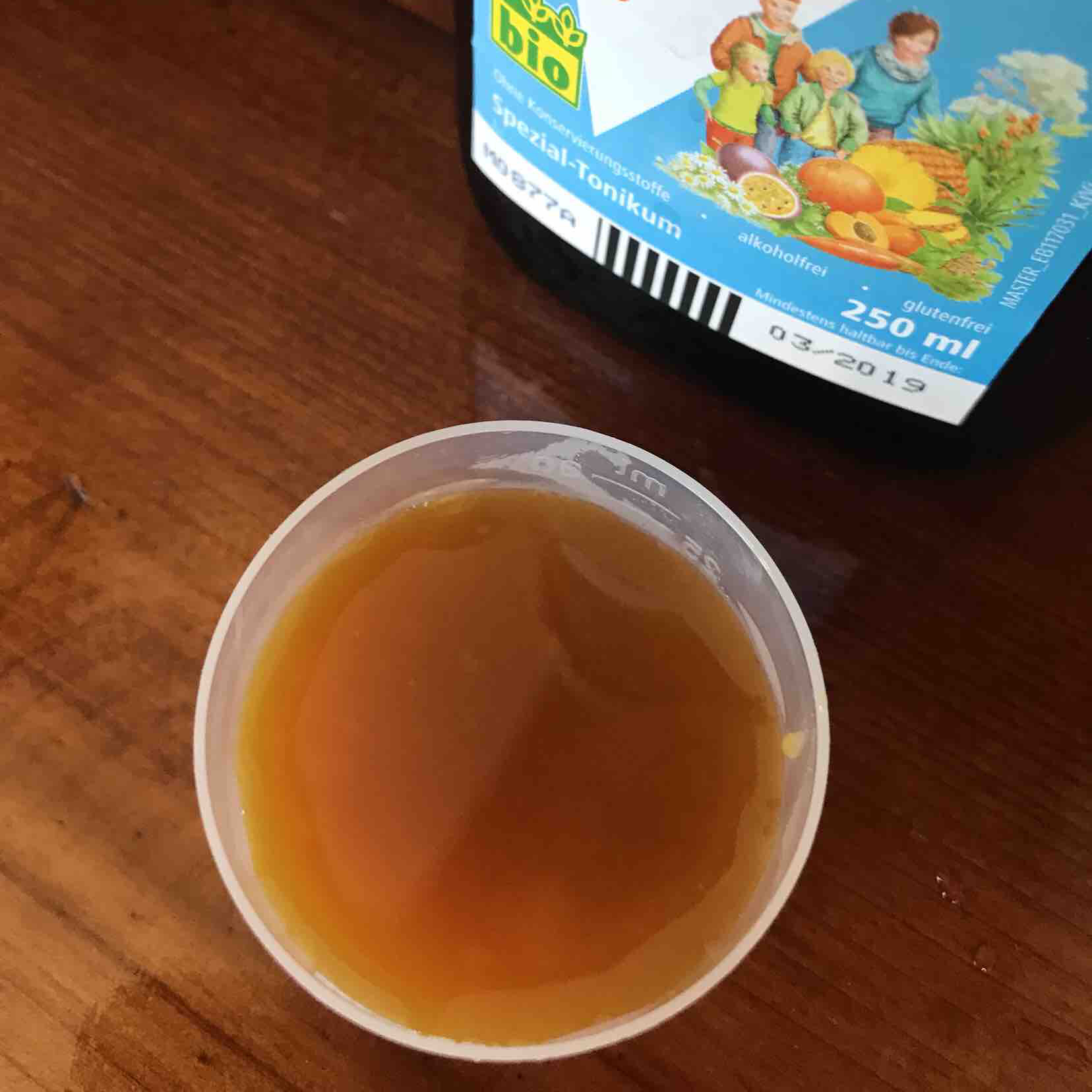 德国salus儿童铁元果蔬浓缩液250ml