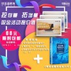 商品缩略图