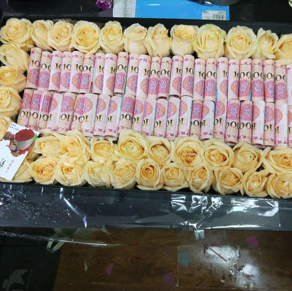 【有钱花-花盒】玫瑰花+人民币,玫瑰长盒礼盒