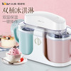 商品缩略图
