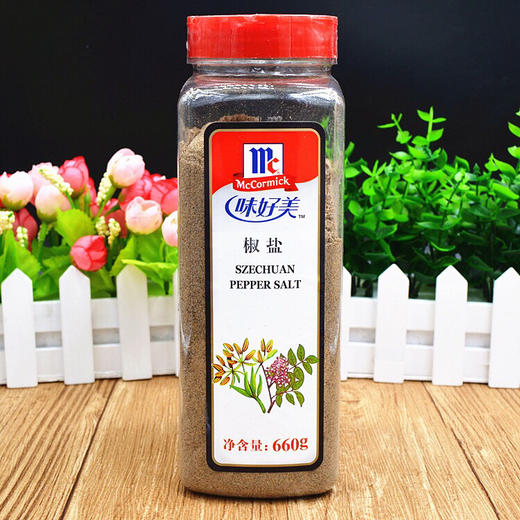 西餐香辛料香料粉味好美香料 商品图1