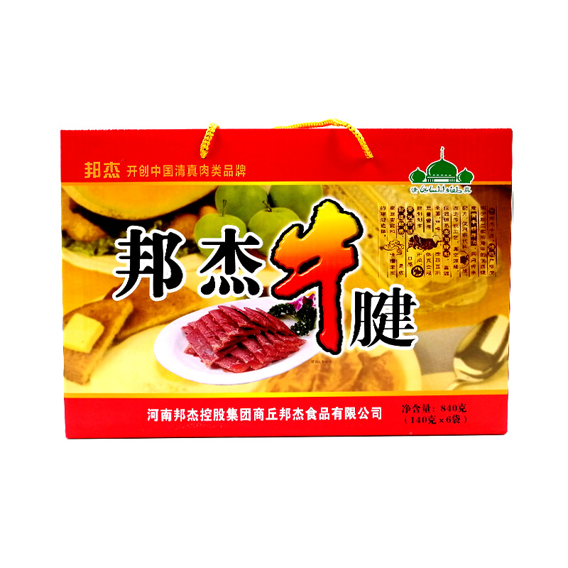 邦杰牛腱 840g(140g*6)礼盒装