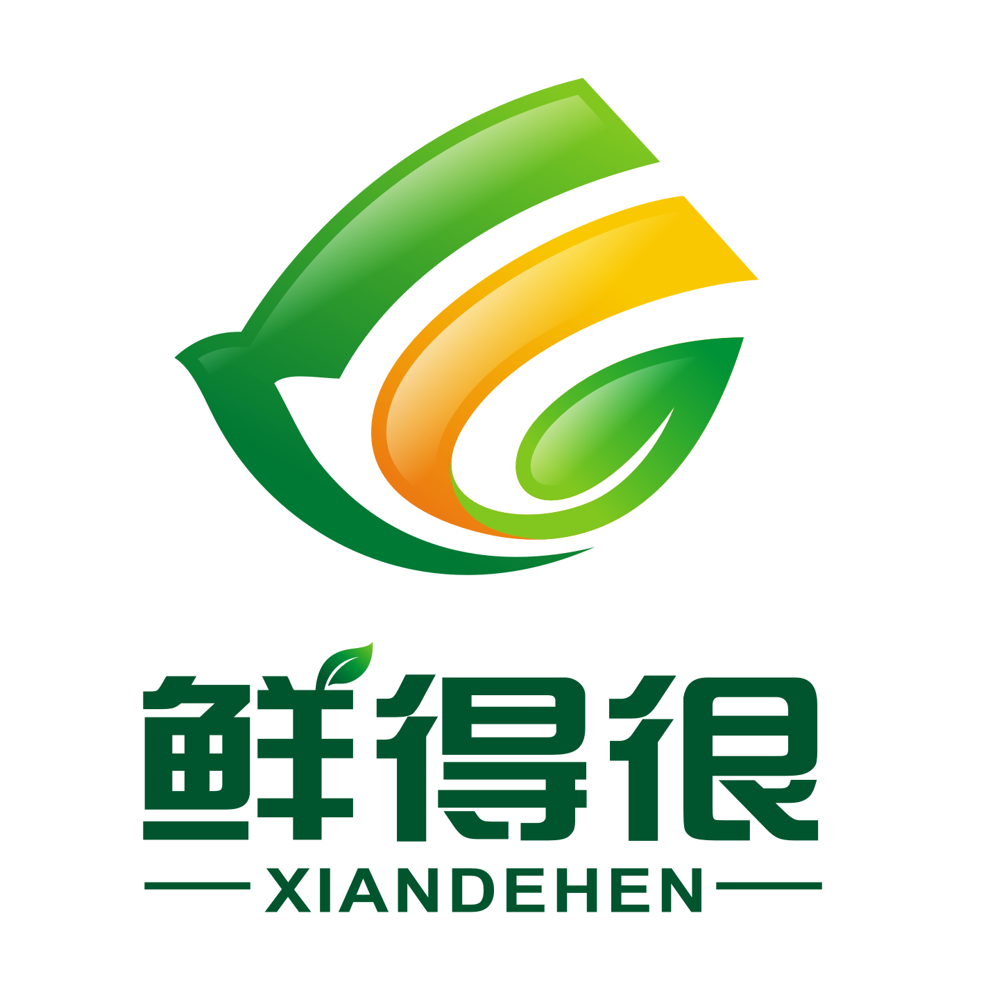 绿油油食材200511