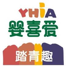 婴喜爱微商城200509