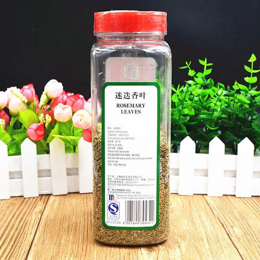 西餐香辛料香料粉味好美香料 商品图3