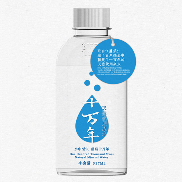 "十万年" 天然饮用泉水 317ml*16瓶/箱【深藏出好水,来自地下数千米
