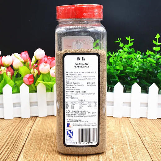 西餐香辛料香料粉味好美香料 商品图6