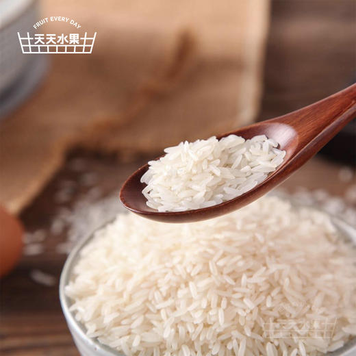 傣皇御贡 超级香软米