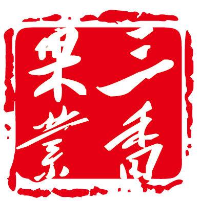 三香果业土特优商城190510