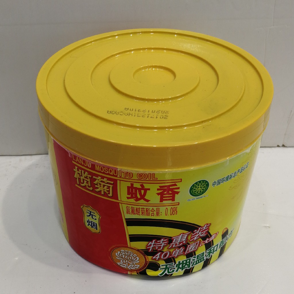 30单盘榄菊无烟蚊香