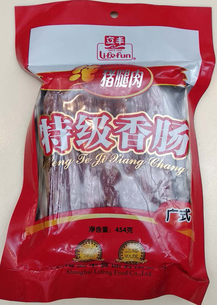 特级香肠(立丰)