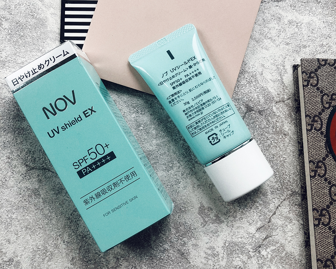 日本nov防晒霜 含角鲨烷玻尿酸 不泛白 spf50 pa