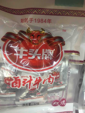 牛头牌 卤汁牛肉 醇香 红烧 香辣 62g
