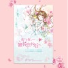 商品缩略图
