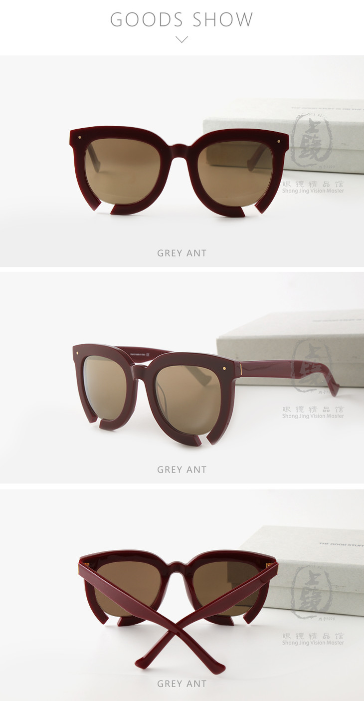 greyant —「 incidentalhabit 」灰蚂蚁 太眼镜全框男圆形女