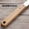 【铲勺】厨房木柄不锈钢锅铲不烫手炒菜铲子汤勺勺子漏铲粥勺漏勺厨具炊具 商品缩略图4