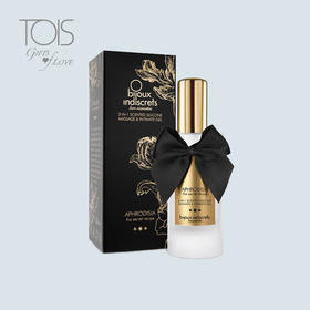  玩测评 | “丁丁大保健”怎能少得了它？ 