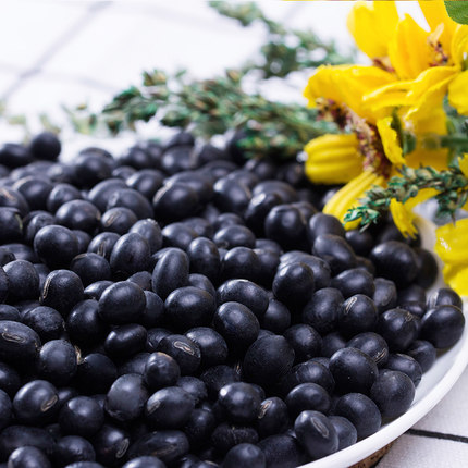 黑黄豆2斤装东北五谷杂粮粗粮豆浆配黄豆