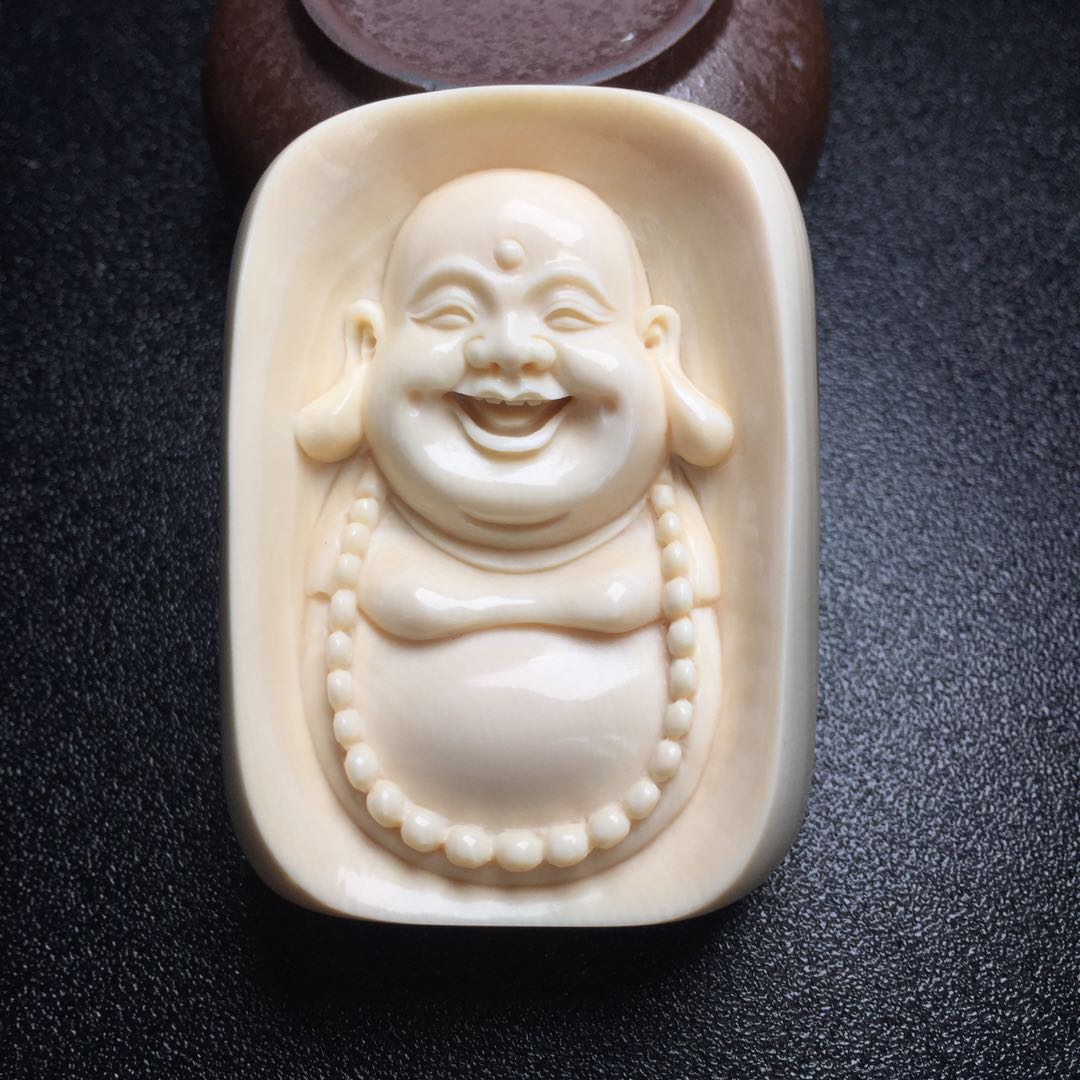 【46952】猛犸象牙笑佛吊坠