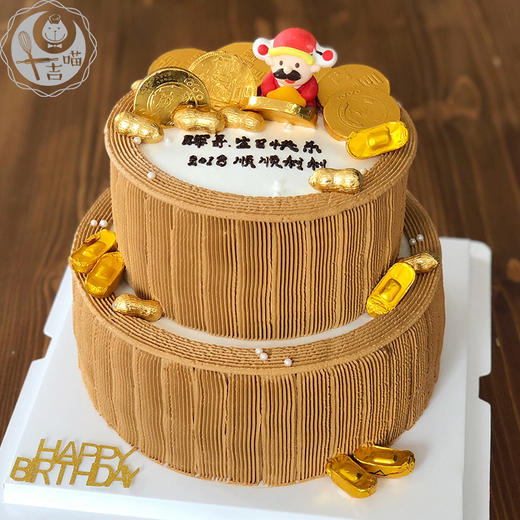 财神爷 商品图3